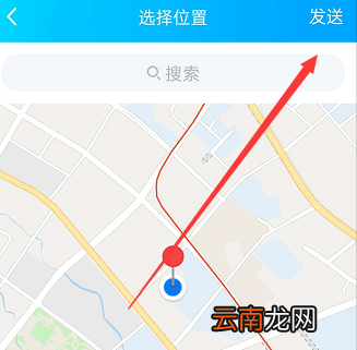 如何用手机发送位置 怎样用手机发送位置