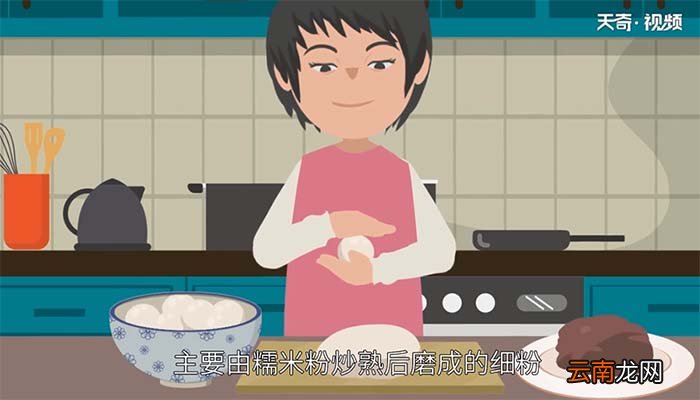 糯米粉是什么粉 糯米粉是什么东西