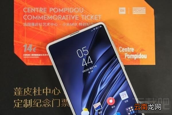 小米mix2s和小米mix2哪个好？小米mix2s和mix2对比分析