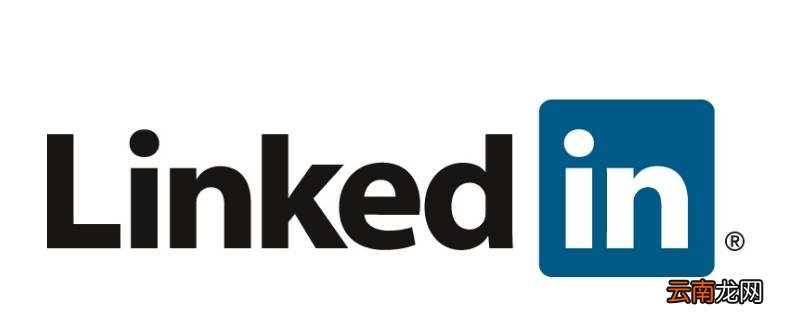 linkedin是什么软件 LinkedIn apk