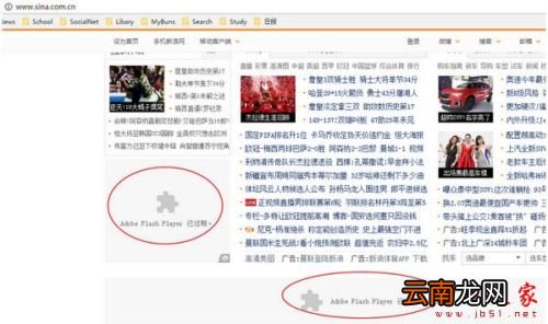 chrome提示您的时钟快了 Chrome提示adobe