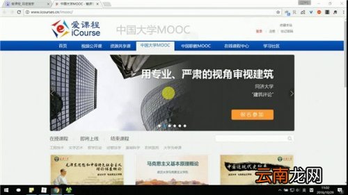 chrome有哪些好用的插件 五款Chrome浏览器插件推荐