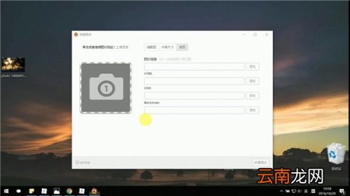 Chrome浏览器插件有哪些比较好的? 谷歌Chrome浏览器十大最有用插件推荐