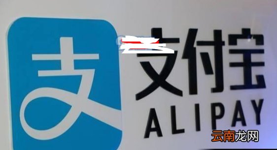 支付宝瓜分7亿活动位置在哪 瓜分7亿活动位置介绍