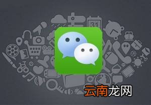 微信朋友圈内发送假位置如何操作 微信朋友圈内发送假位置的具体操作方法