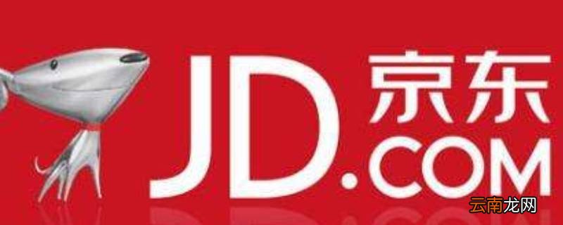 pop店铺是什么意思啊 pop网店什么意思