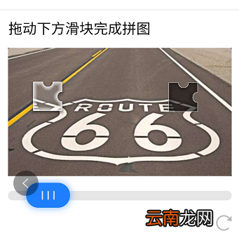 qq安全中心解冻账号 QQ安全中心解冻账号身份信息是否会被泄露