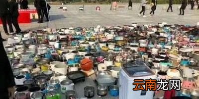 电暖宝是宿舍违禁物品，暖宝宝算大学违禁电器吗