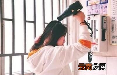 电暖宝是宿舍违禁物品，暖宝宝算大学违禁电器吗