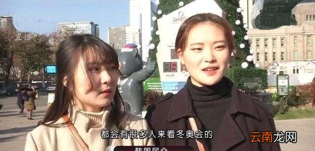 冬奥会颁奖仪式怎么不发奖牌