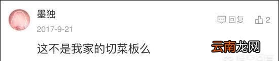 冬奥会颁奖仪式怎么不发奖牌