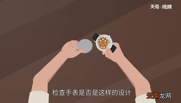 无工具手表怎么拆后盖如何在没有专业工具的情况下打开手表后盖