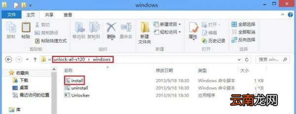 vmware10上如何安装Mac10.8系统 vmware安装macos11