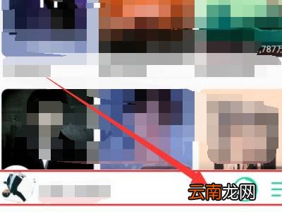 qq音乐播放器样式怎么设置