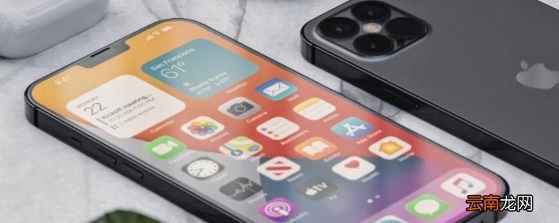 小幸福.apk 小幸福是个什么软件
