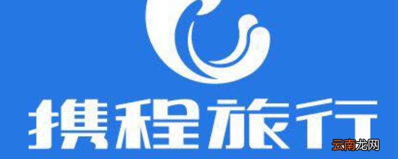 查航班用啥软件 查航班用什么软件