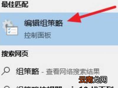 键盘win键被锁怎么解锁