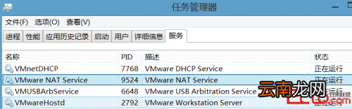 vmware安装macos11 VMware11怎样安装OSX10.10虚拟机