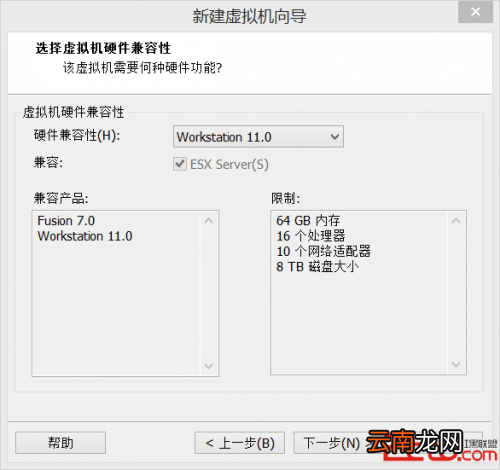 vmware安装macos11 VMware11怎样安装OSX10.10虚拟机