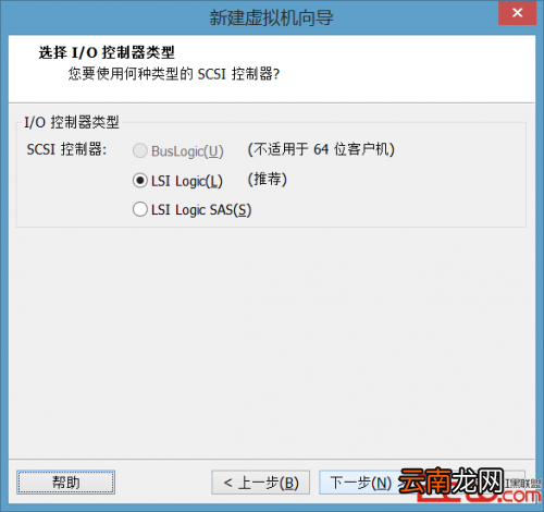 vmware安装macos11 VMware11怎样安装OSX10.10虚拟机