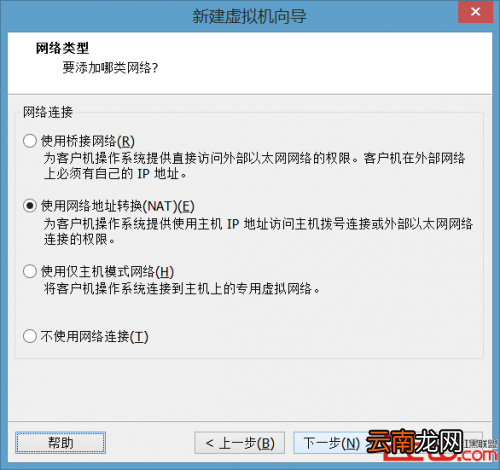 vmware安装macos11 VMware11怎样安装OSX10.10虚拟机