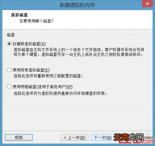 vmware安装macos11 VMware11怎样安装OSX10.10虚拟机
