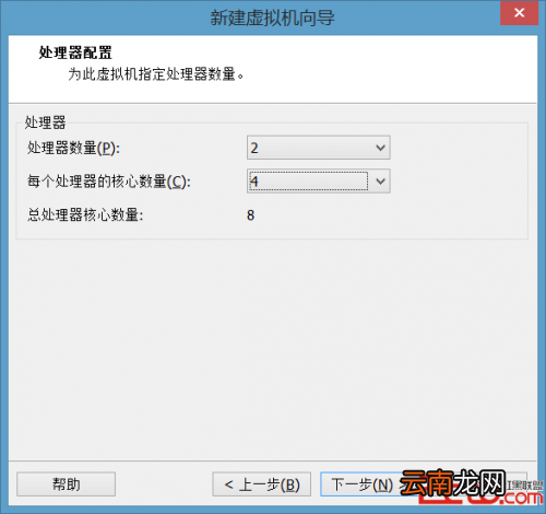 vmware安装macos11 VMware11怎样安装OSX10.10虚拟机