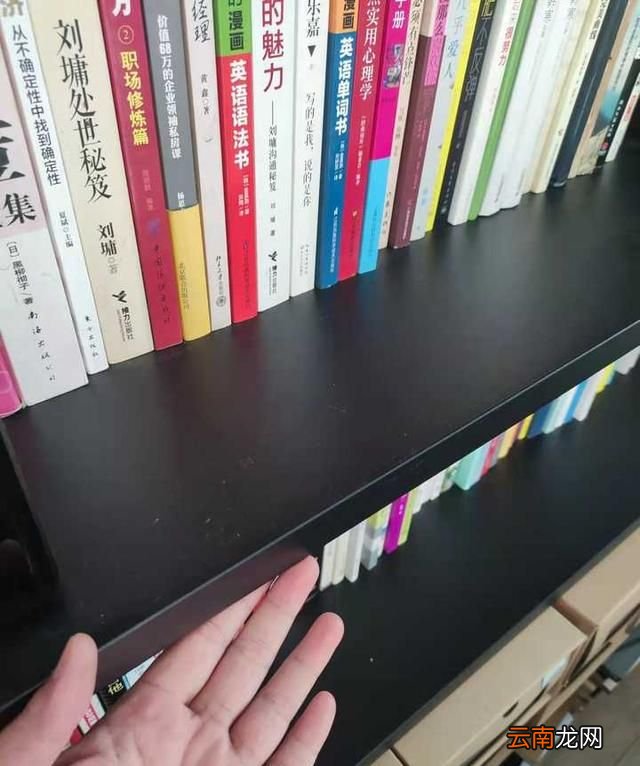 书柜设计实用效果图 什么样的书柜最实用