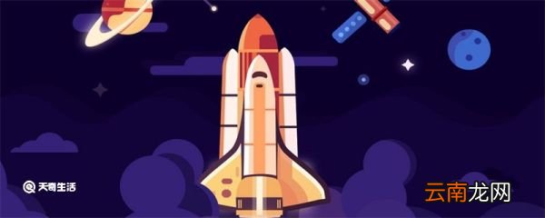 神舟五号发射时间 中国神舟五号发射时间