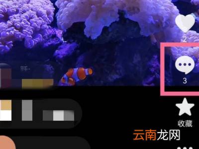抖音评论顺序可以调吗