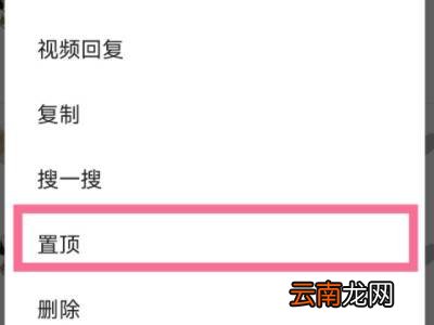 抖音评论顺序可以调吗
