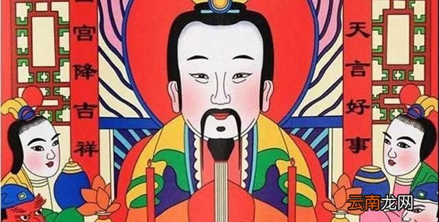 过春节和元宵节的风俗分别起源于哪个朝代