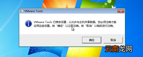 苹果Mac电脑 苹果mac电脑截屏