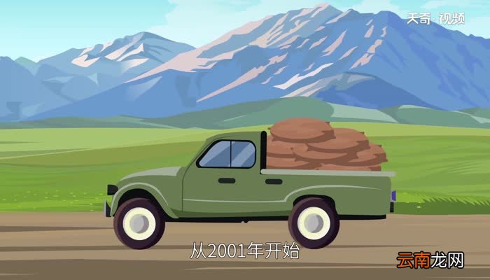 华西村是哪里 华西村位于什么位置