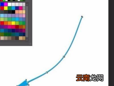 ps箭头怎么画带弧度的箭头
