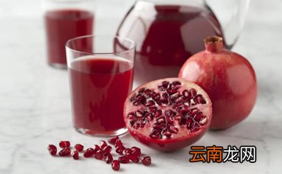石榴汁干了能洗掉吗