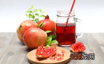 石榴汁弄衣服上变什么颜色