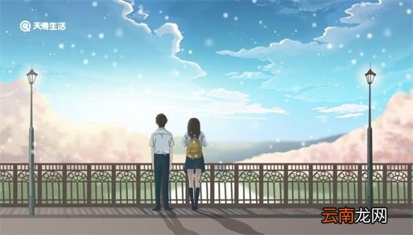 情人节浪漫短句 情人节浪漫的话
