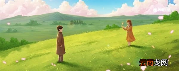 情人节浪漫短句 情人节浪漫的话
