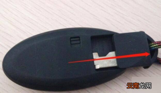 骐达钥匙没电怎么启动