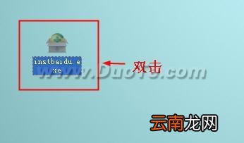 360安全卫士怎么安装打印机驱动 360安全卫士怎么安装