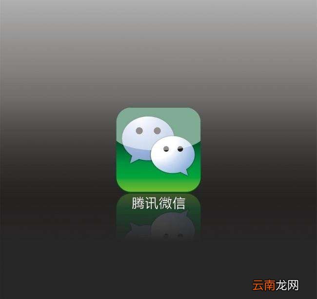 微信怎么设置不让别人通过手机号添加 微信无法添加设置教学