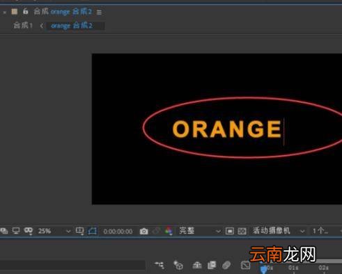 ae复制合成怎么不关联