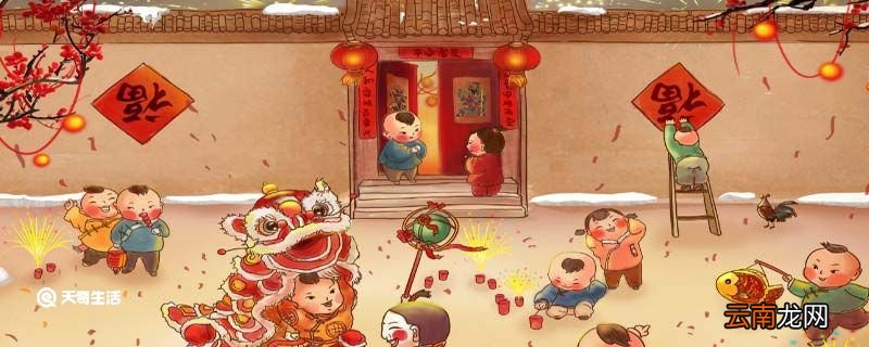 狗窝的对联和横批 狗窝的对联和横批怎么写
