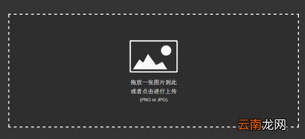 百度浏览器如何使用截图识字功能 百度截图识字手机软件