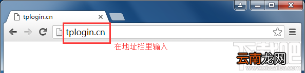 登录不了无线路由器的管理界面怎么办？