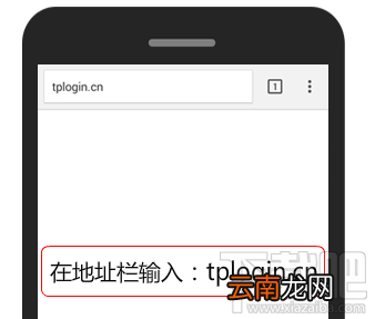 登录不了无线路由器的管理界面怎么办？