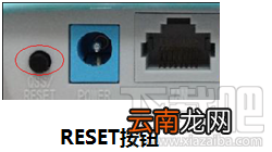 登录不了无线路由器的管理界面怎么办？