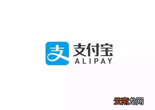 支付宝中查看圆通快递单号具体操作步骤