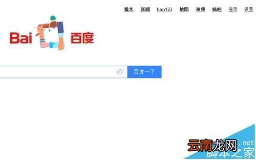 百度浏览器怎么订阅频道? 百度浏览器怎么订阅频道的